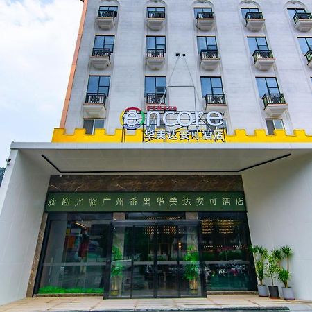 Ramada Encore By Wyndham Guangzhou Panyu מראה חיצוני תמונה